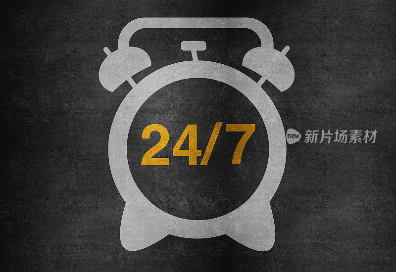 24/7 在线